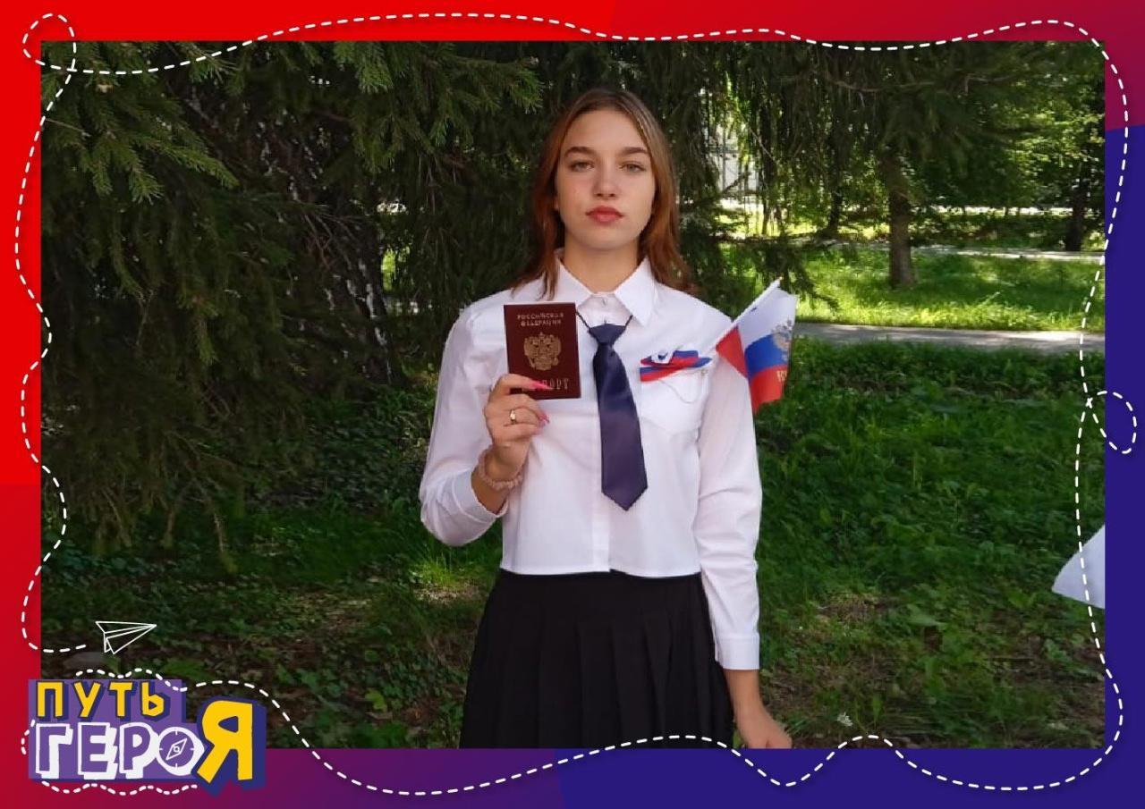 Глушнева Лилия