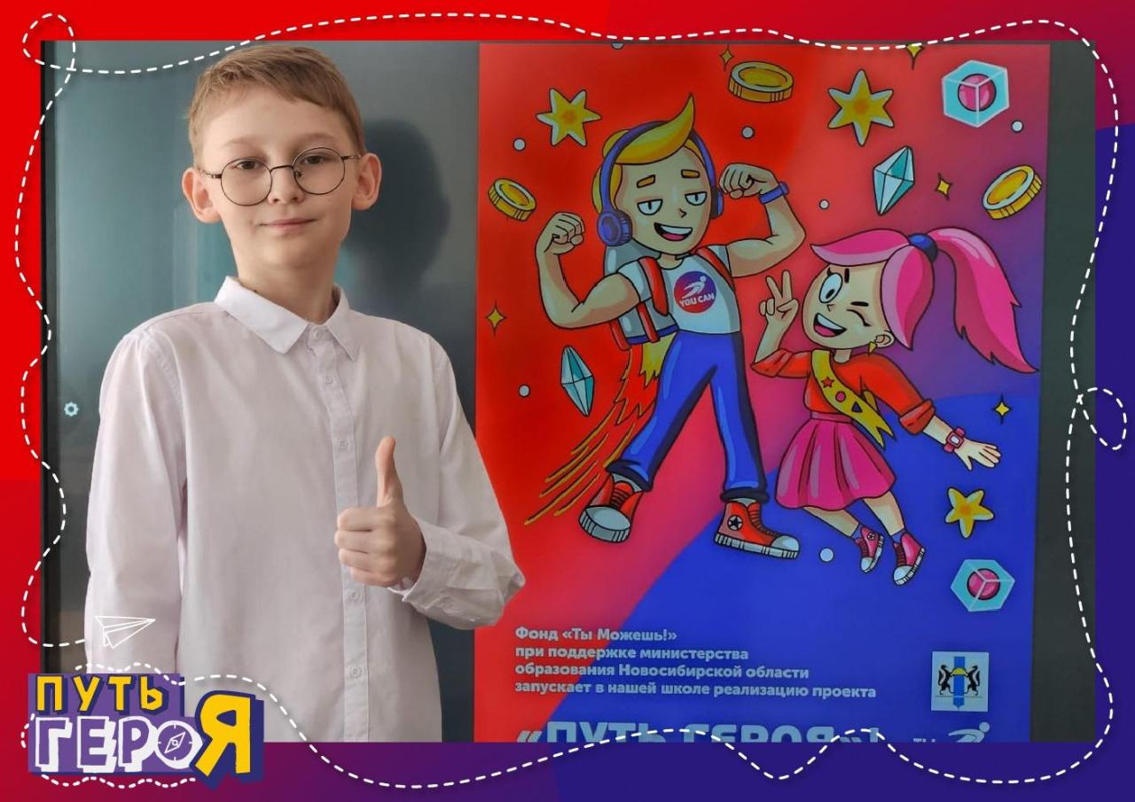 Можаев Максим