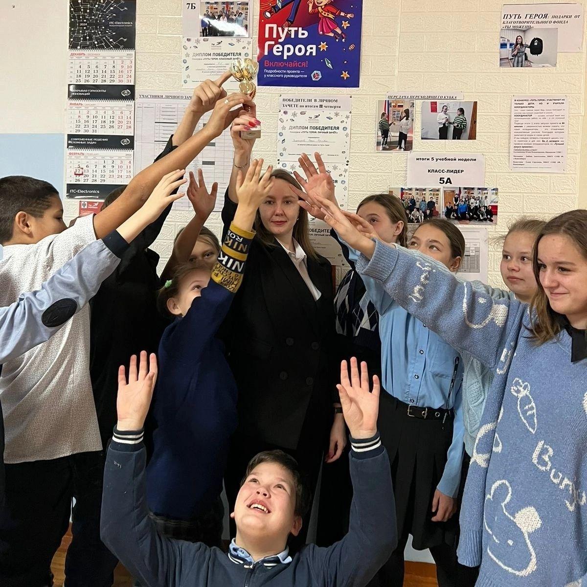 Новости благотворительного фонда «Путь героя» — новые свершения в новом учебном году!