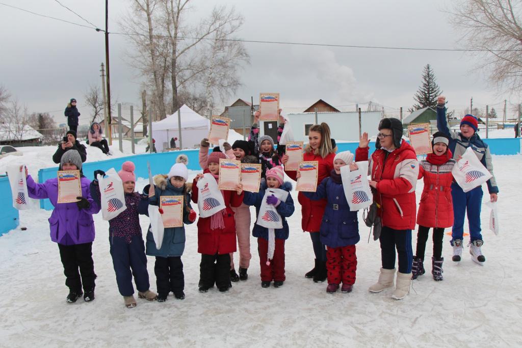 Мероприятие 2.jpg